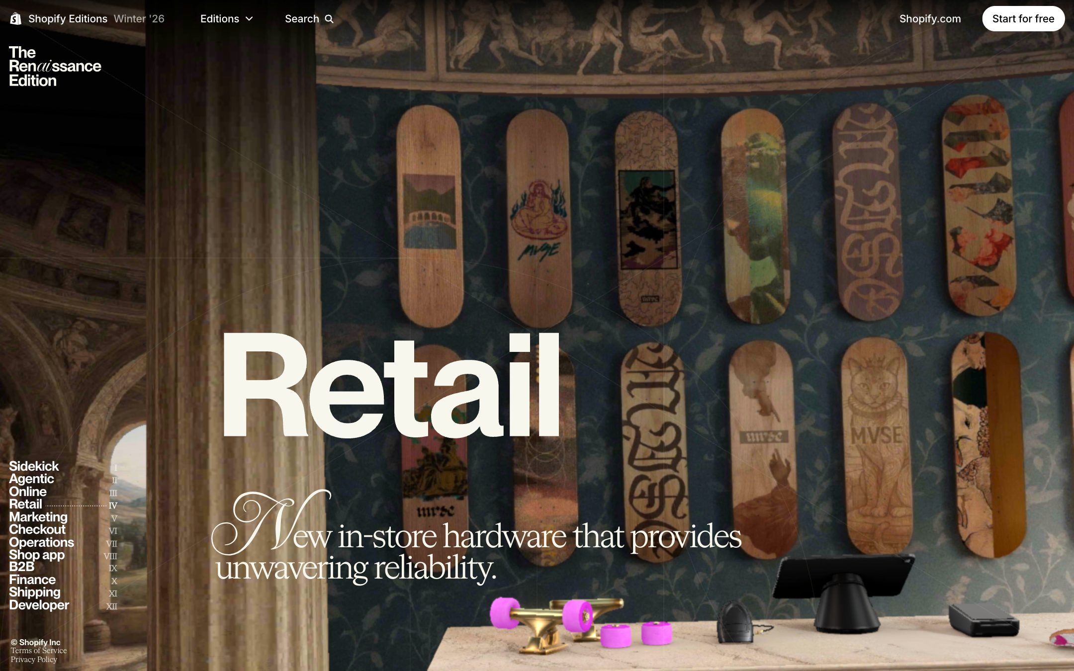Retail 章 hero